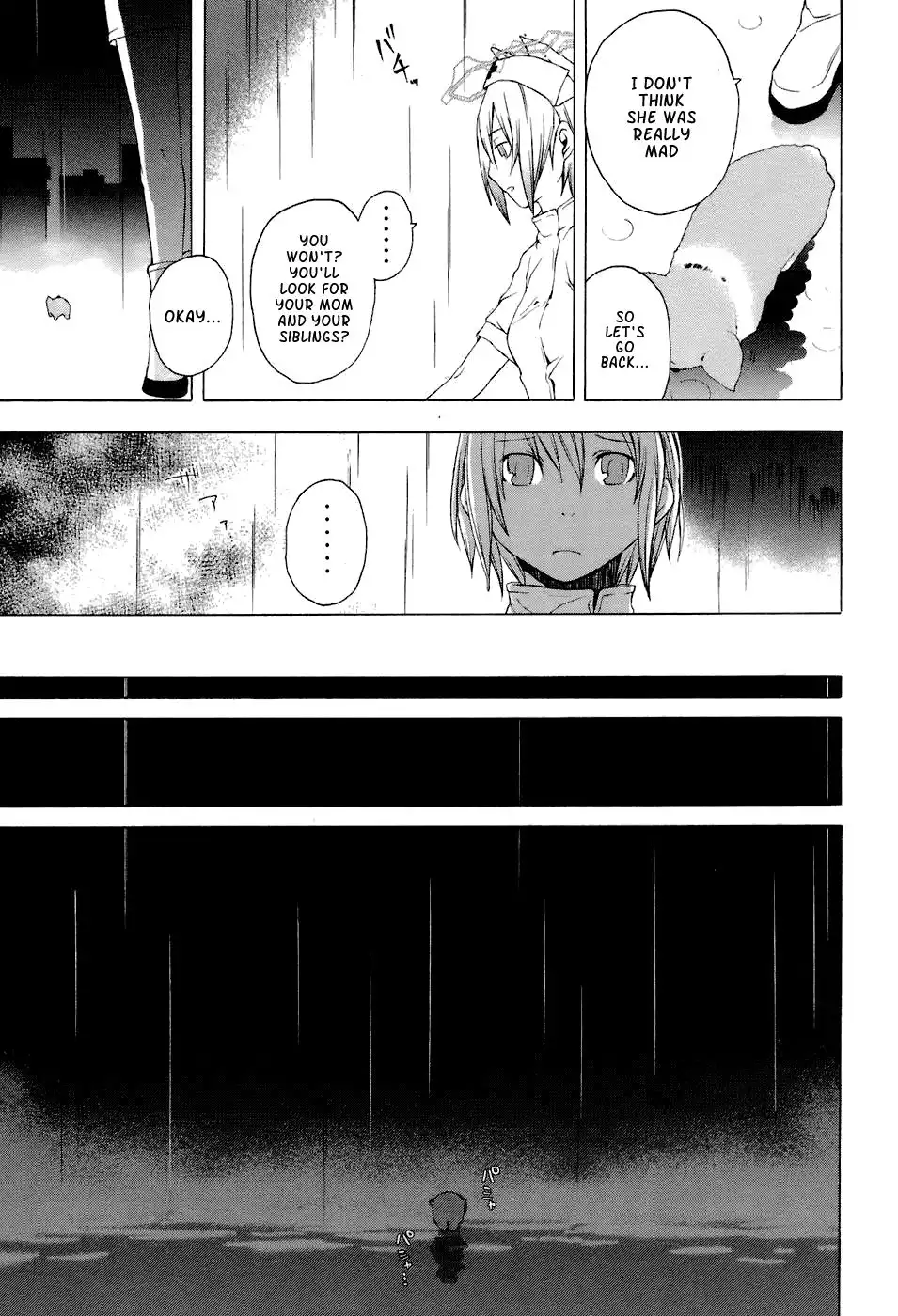 Yozakura Quartet Chapter 4 15